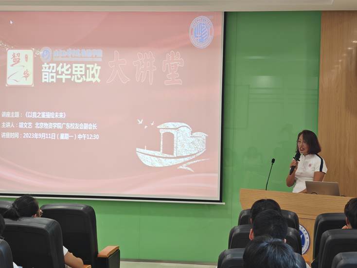 309afe861a14abe90f1a17a681e69d3