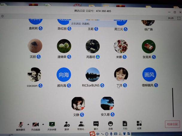 6e66c984cf94e24e27c29b6f7993310