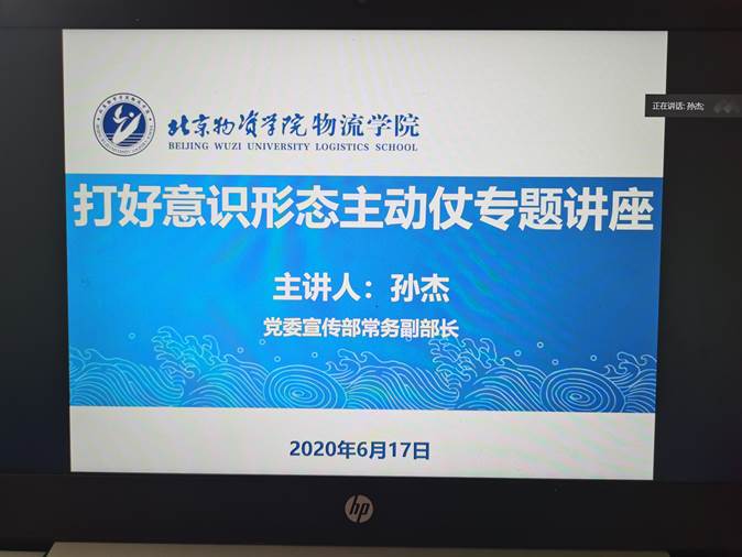 a518fdeec161f58e20a7c6ceac25029