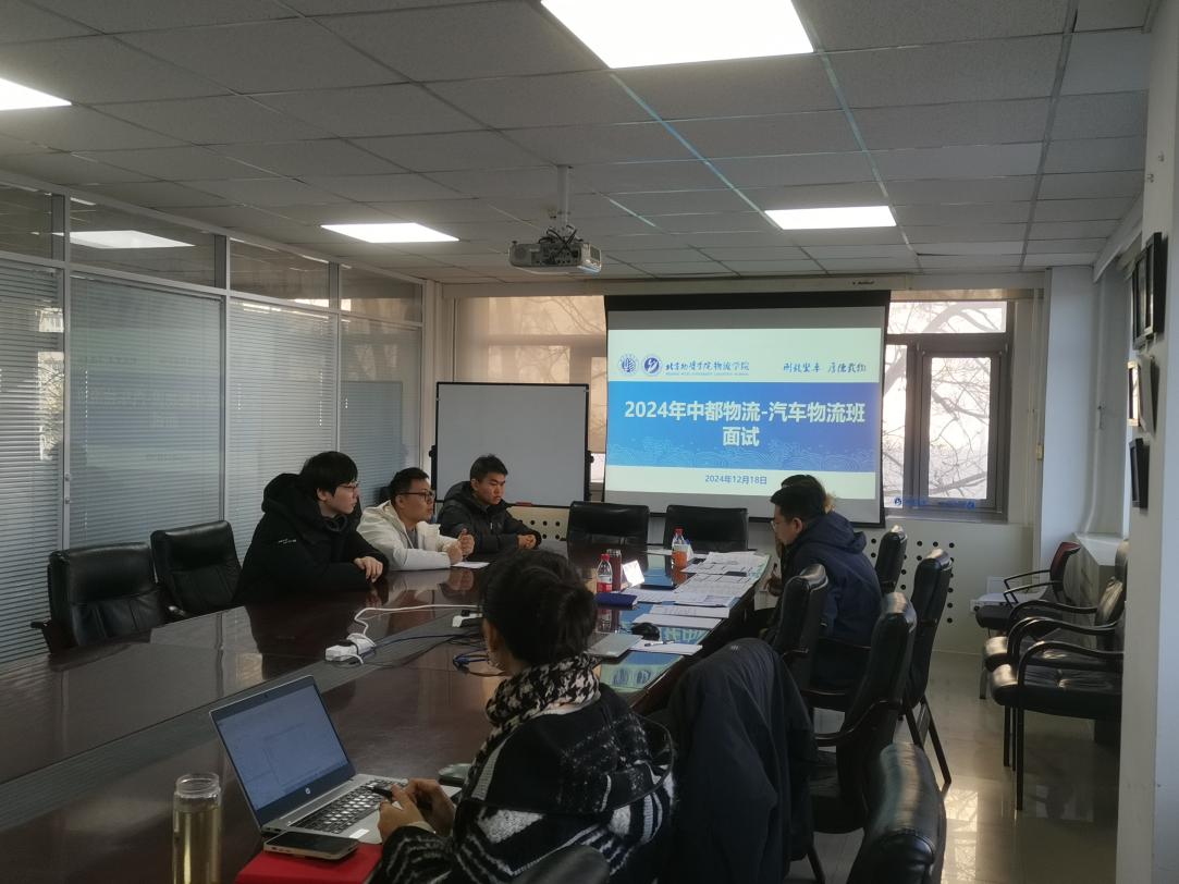 1da1b23e0335146628f2a1637b4cabc