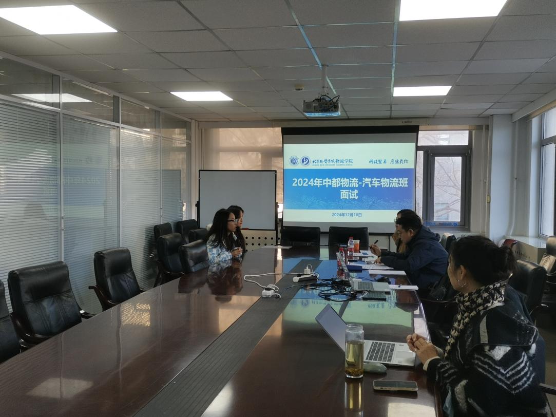 2557785383066f06760399a8bac3e87