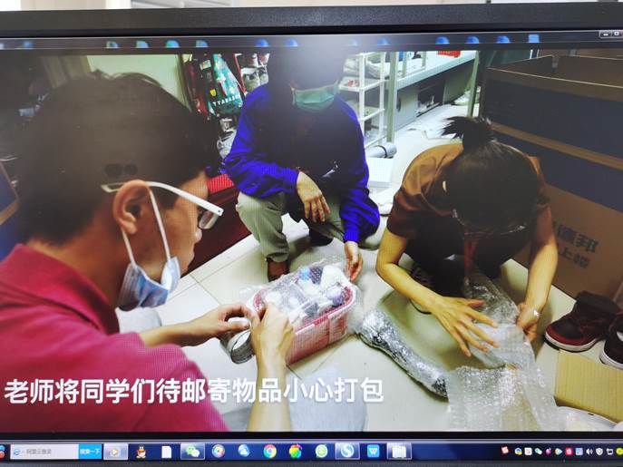 17cc1a9a88b03b8b931165590687219