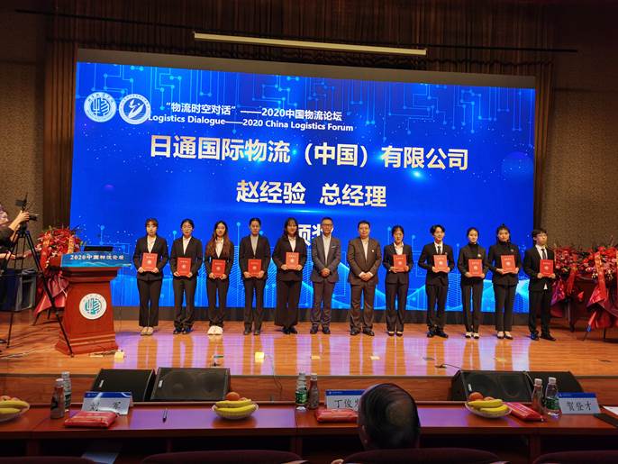 bee5adec16f7f2cd66a84c0121399c1