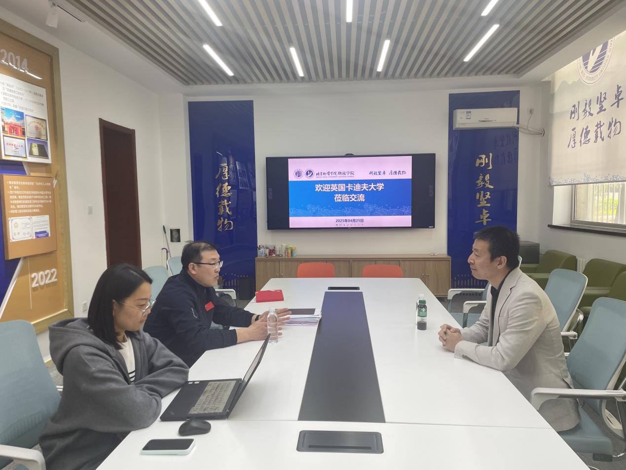 2ed9299e3fcc0c1946cde60c8e8e4d1