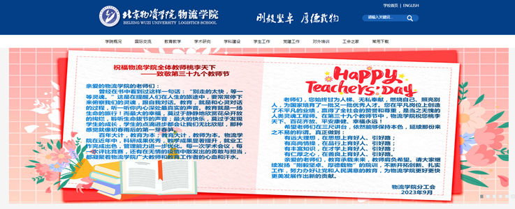 55495317585d59a7237c8c029247869