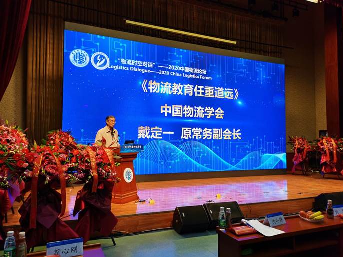 a3f71f58d37ea6f2391bcf9ad141409