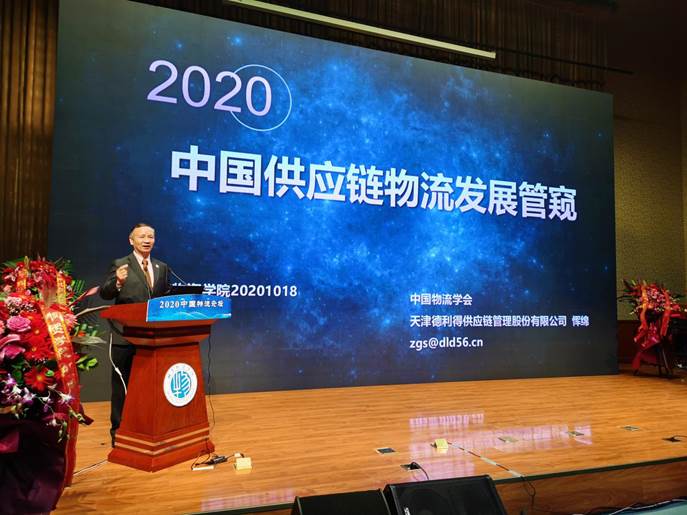 5e0bcd096c90b309b9f4be08d0a8b98