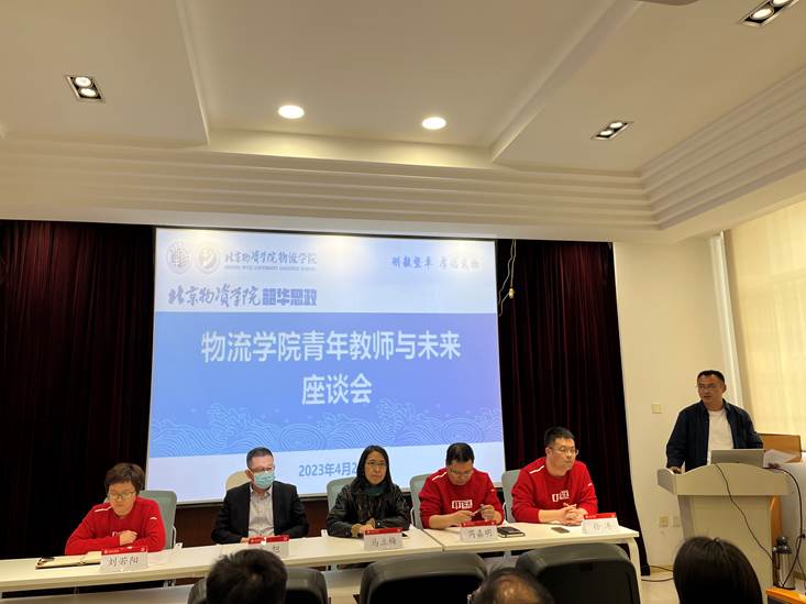 c355e28438eac8c28a68210541e990d