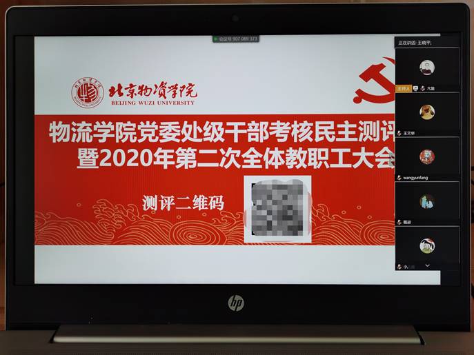 2a4711eaab2d1cd848c2f9d34a72e46